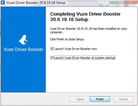 Driver Booster_官方电脑版_51下载