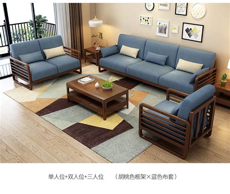 日式风格客厅沙发效果图2019-房天下家居装修网