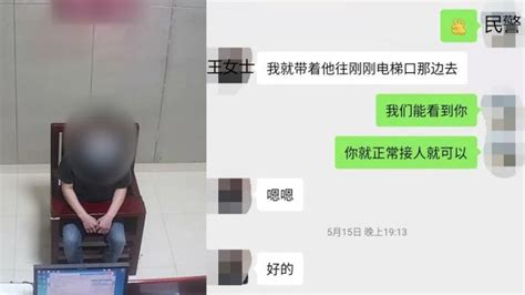 廖英强利用微博、视频荐股46次 被指“抢帽子” 罚款1.29_中金在线财经号