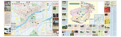 2014洛阳旅游地图&手绘地图&吃、住、购折页封面|平面|宣传品|greenine99 - 原创作品 - 站酷 (ZCOOL)