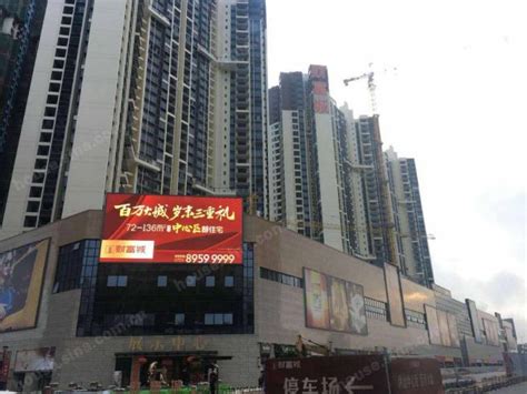 财富城二期价格公布 报价约42000元/㎡-买房导购-深圳乐居网