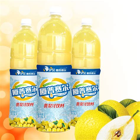 1.5L黄梨汁饮料_山西厦普赛尔食品饮料股份有限公司