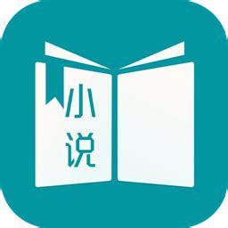 鸿凡免费言情小说app最新版下载_鸿凡免费言情小说安卓v2.0.2版下载