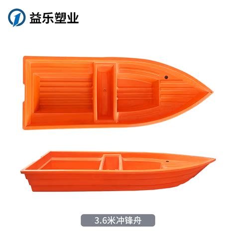 玉林投饲料塑料渔船南宁塑料船生产厂家 请选择品牌-食品商务网