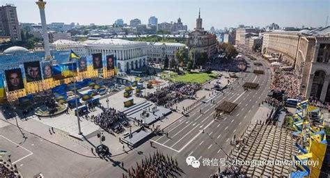 乌克兰“4+1”战略吸引外资 四大领域具前瞻性-《中国对外贸易》杂志社