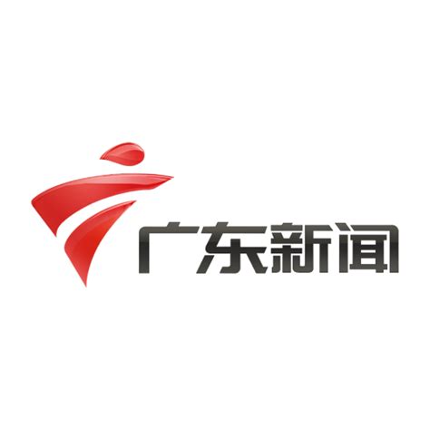 2022-07-25广东新闻联播-广东新闻联播-荔枝网