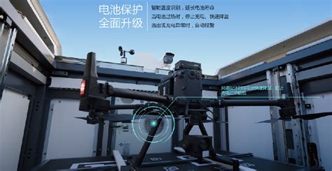 复亚智能出席2021年中国移动5G网联无人机行业高峰会-新闻频道-和讯网