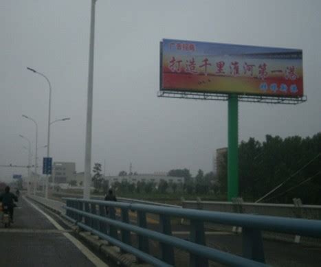 蚌埠大庆路淮河公路桥立柱广告位 - 户外媒体 - 安徽媒体网