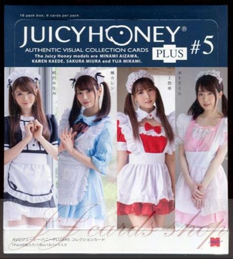 2019 Juicy Honey Plus #5 AV女優 盒卡 三上悠亞、相澤南、楓可憐、水卜櫻 ( 女僕