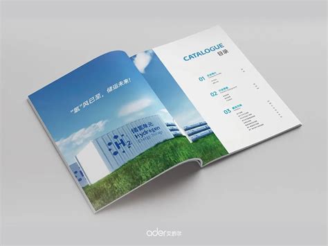 太萌文化 - 武汉logo|品牌策划-宣传册|画册设计-vi设计-艾的尔设计
