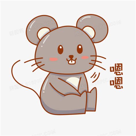 点头表情包图片