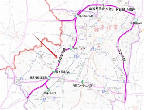 徐州至淮北至阜阳高速公路淮北段-周口搜狐焦点