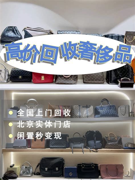 包包推荐 篇十：盘点5家靠谱的日本中古店，国内也能买到便宜又时髦的正品包！_功能箱包_什么值得买
