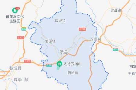 涉县荣获2017年度全国新型城镇化质量百强县市