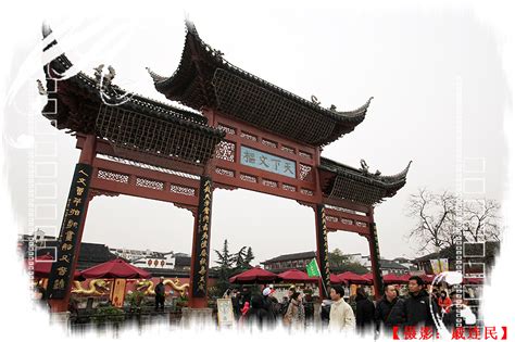 图游古都金陵（图集）_旅游频道_凤凰网