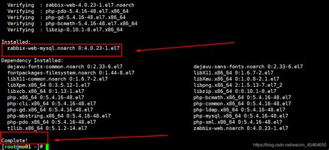 yum安装zabbix时 报下载错误Error downloading packages: zabbix-server-mysql-4.0. ...