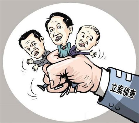 刑事诉讼中的商量与妥协——谈刑事辩护的“妥协”辩护-北京市华城律师事务所