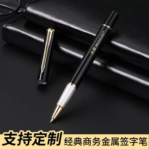 黑色签字笔商务刻字定 制商务笔刻字笔签名笔订 制金属笔logo-阿里巴巴