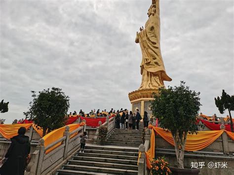 广州番禺莲花山一日游 - 知乎