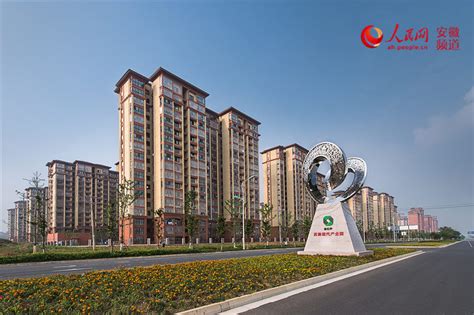 长顺·复创（滁州）国际产业园-产品中心-江苏长顺创谷