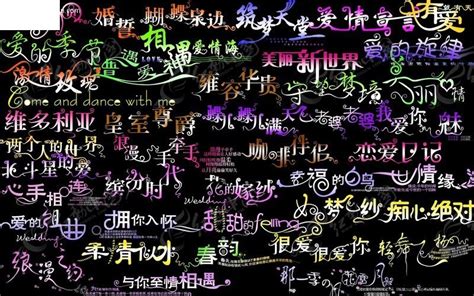 非主流艺术字体设计PSD分层素材免费下载_红动中国