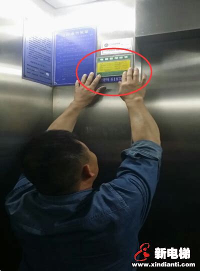 电梯也有“保质期” 关于电梯维权你不得不知的二三事_新电梯网