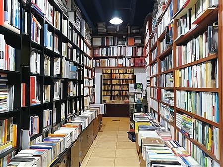 书店怎么开才能挣钱（开个书店一年能挣多少） - 誉云网络