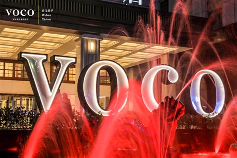 酒店品牌VOCO在中国的首个项目签约武汉，新华诺富特大饭店将更名_武汉_新闻中心_长江网_cjn.cn