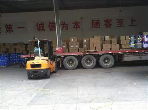欢迎访问连云港泛远国际货运代理有限公司官网
