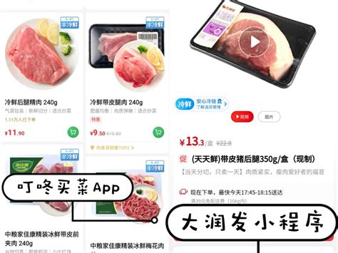 “吃肉自由”来了？猪价跌破每斤10元！五花肉便宜了，肉包却不降价是因为……-杭州新闻中心-杭州网
