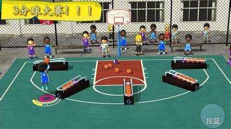 腾讯街头篮球手游图片预览_绿色资源网