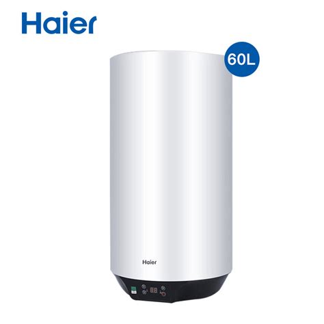 【Haier/海尔ES60H-G1(E)】Haier/海尔电热水器 ES60H-G1(E)官方报价_规格_参数_图片-海尔商城