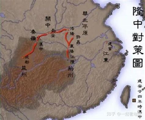 汉中的地理概况是怎样的？汉中对于蜀汉有多重要？_知秀网