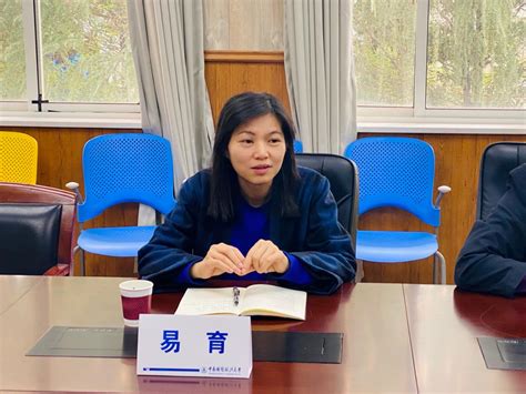法律硕士教育中心与武汉仲裁委员会举办法律硕士战略合作洽谈会