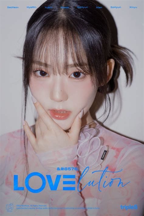 LOVElution Members Profile & Facts (Updated!) - Kpop Profiles