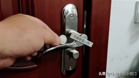 没有钥匙怎样开锁，在没有钥匙的情况下怎样开门？