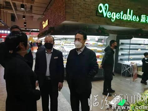 临汾市商务局：各大商场超市物资充足_临汾新闻网