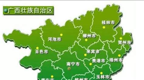 广西最穷的10个县，南宁竟然有2个上榜..._河池市