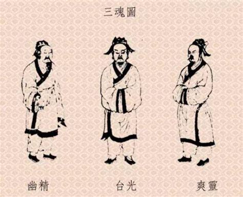 中国历史上唯一续命成功的神人，连诸葛亮都没做到，他却靠点七星灯成功续命12年