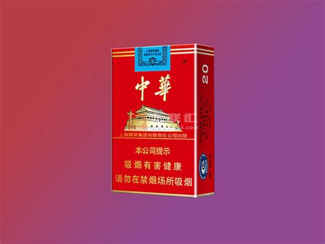 中华硬香烟多少钱一包 中华香烟2018最新价格(5款)-香烟网