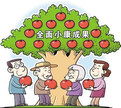 肇庆市2023年十件民生实事出炉，让人民群众共享发展成果