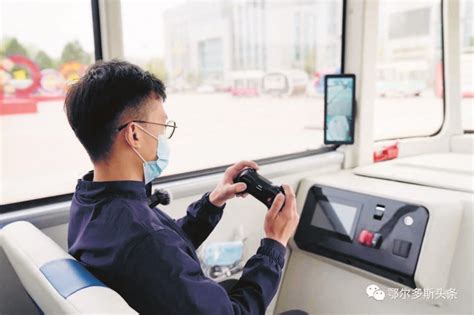 康巴什区启动自动驾驶接驳巴士项目_鄂尔多斯市人民政府
