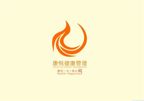 广州至善健康管理咨询有限公司2020最新招聘信息_电话_地址 - 58企业名录