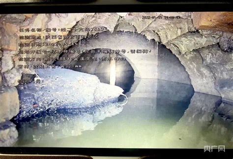 西安3岁男童掉入下水道第五天，搜救范围已经扩大到渭河_凤凰网视频_凤凰网