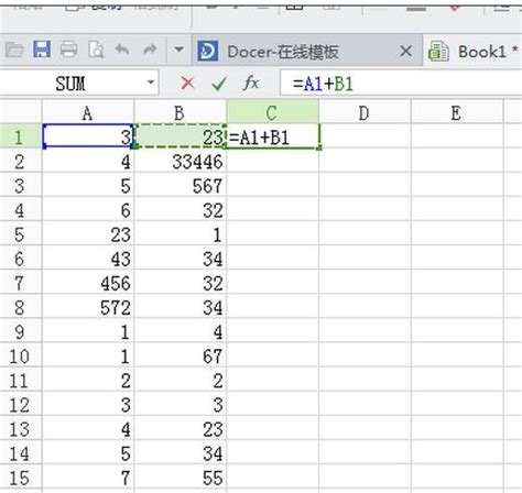 Excel加法公式_360新知