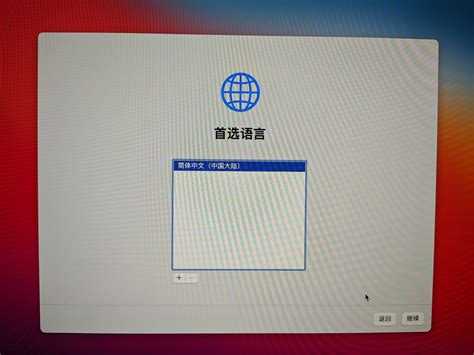 Mac mini成为苹果过时产品：停止维修与支持_凤凰科技