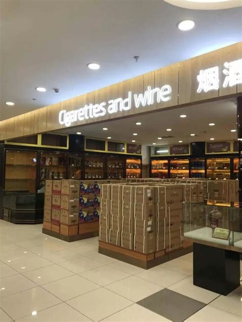 星力集团荔星中心 打造贵州首个高端名品购物中心