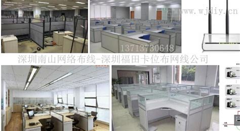 深圳机房建设,弱电工程公司,综合布线,戴尔服务器,T440
