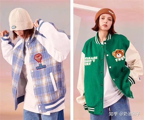 非主流棒球服头像