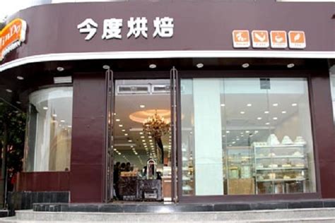 广州餐饮加盟展提醒你，加盟烘焙店的四个注意事项-广州加盟展-广州特许加盟展-广州连锁加盟展